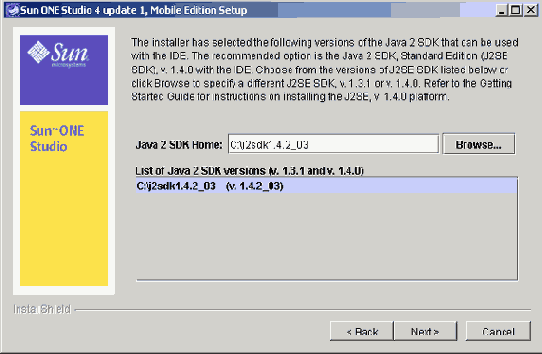 Окно SUN ONE Studio 4 update 1 Mobile Edition Setup